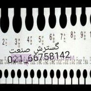 شابلون مستطیل ورق وشابلون میله گروز GROZ شابلون مستطیل ورق وشابلون میله گروز GROZ